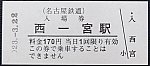 /stat.ameba.jp/user_images/20230618/06/t1980551230/d4/2b/j/o1080047615300545387.jpg
