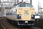 /news.railway-pressnet.com/wp-content/uploads/2023/06/RPNd20160326-072522_01-600x400.jpg