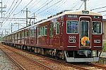 s_hankyu5000k5001F_346A9990