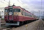 P127 1980.04.22 001 455系 立山 金沢運転区