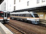/stat.ameba.jp/user_images/20230624/17/akng-railroading-2200/b4/5b/j/o1280096015303750525.jpg