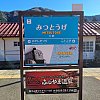 /stat.ameba.jp/user_images/20230619/08/penguin-suica/0b/9e/j/o1080108015301057949.jpg
