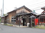 福井鉄道福武線　西山公園駅