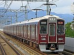 s_hankyu9300k9305F_4W5A5480