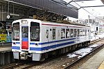 /news.railway-pressnet.com/wp-content/uploads/2023/02/RPNd20160312-110214_01-600x400.jpg