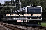 /2nd-train.net/files/topics/2023/07/07/da61ee06550479b733453e3efb6e04726ce3a694_p.jpg