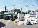 えちぜん鉄道三国芦原線　三国神社駅