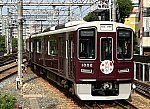 /stat.ameba.jp/user_images/20230710/17/kansai-l1517/8b/ec/j/o1080079015310634289.jpg