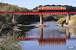 小湊鉄道キハ40形気動車