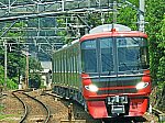 9500　20230712　試2・9514　舞木・信-名電山中　※9500系車両性能試運転