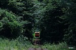 小湊鉄道キハ200形気動車