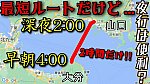 /stat.ameba.jp/user_images/20230714/21/conan-coron/9b/b0/j/o1080060715312259629.jpg