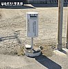 徳島県藍住町矢上字北分（生越建設前）の白いポスト