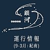 /stat.ameba.jp/user_images/20230719/22/m5500sr/ba/4b/j/o1280128015314436918.jpg