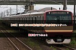 /2nd-train.net/files/topics/2023/07/21/1fa89940636d664d2e35c0d5a338c31d76f4c20b_p.jpg