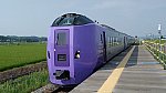 /stat.ameba.jp/user_images/20230722/21/fuiba-railway/72/9b/j/o1080060715315618041.jpg