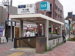 東京メトロ有楽町線　千川駅