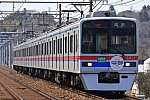 京成3400形電車