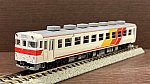 /yimg.ngauge.jp/wp-content/uploads/2023/07/kiha58waka.jpg