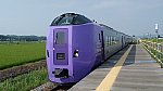 /stat.ameba.jp/user_images/20230728/01/fuiba-railway/2b/d3/j/o1920108015317773626.jpg