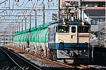 /rail.travair.jp/wp-content/uploads/2023/07/2023_07_28_0002-600x400.jpg