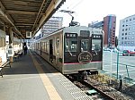 oth-train-1162.jpg