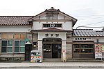 鶴来駅a101