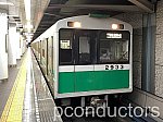 /stat.ameba.jp/user_images/20230730/21/pconductors/ca/9e/j/o0922069215318969712.jpg