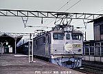 d19850504 EF308あさかぜ門司33