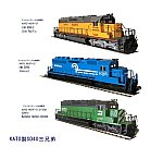 アメリカンディーゼル機関車SD40-2三兄弟4