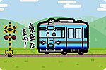 京都丹後鉄道（北近畿タンゴ鉄道） KTR700形