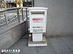 高松駅の白ポスト