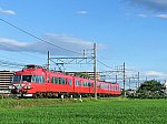 7000　20070715　1701・7034　国府宮-島氏永　※台風４号によるダイヤ混乱