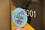 /stat.ameba.jp/user_images/20230808/08/rainbow20181/9f/f7/j/o0720048015322490084.jpg