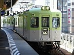 神戸電鉄1151