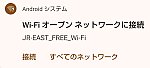 /stat.ameba.jp/user_images/20230810/22/ichitamo/31/1f/j/o0854038815323567234.jpg