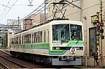 /stat.ameba.jp/user_images/20230811/13/orange-train-201/d6/6b/j/o0550036615323767086.jpg