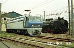 EF200-901