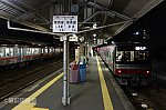 /stat.ameba.jp/user_images/20230815/17/bizennokuni-railway/d9/76/j/o1080071915325592694.jpg