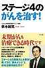 [商品価格に関しましては、リンクが作成された時点と現時点で情報が変更されている場合がございます。]