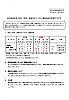 /stat.ameba.jp/user_images/20230806/02/fuiba-railway/2b/4a/j/o0749107415321513014.jpg