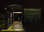 福塩線　備後本庄駅
