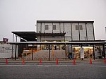 山陽本線　西条駅