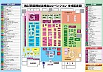 第22回国債鉄道模型コンベション2023年4