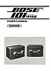 Bose101mmg6