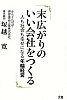 [商品価格に関しましては、リンクが作成された時点と現時点で情報が変更されている場合がございます。]