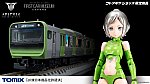 /yimg.ngauge.jp/wp-content/uploads/2023/08/KP743.jpg