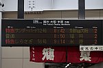 IMG_3068(2)