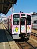 会津鉄道リバティリレー101号