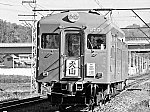 3730　19800000　--・2753　善師野-富岡前